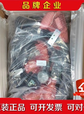 3HAC029896-001 ABB机器人本体电缆 议价