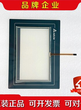 DOP-107BV DOP-B07S410 DOP-B07S 议价