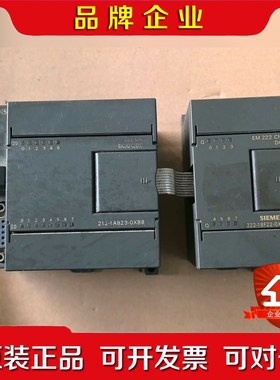 212-1AB23-0XB8 222-1BF22-0X 议价