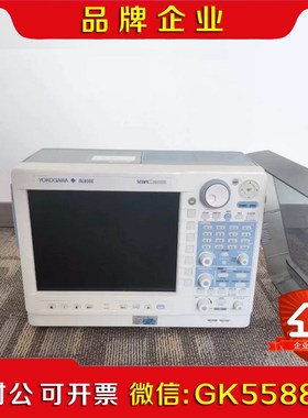 YOKOGAWA横河DL950+DL850E+DL850议价