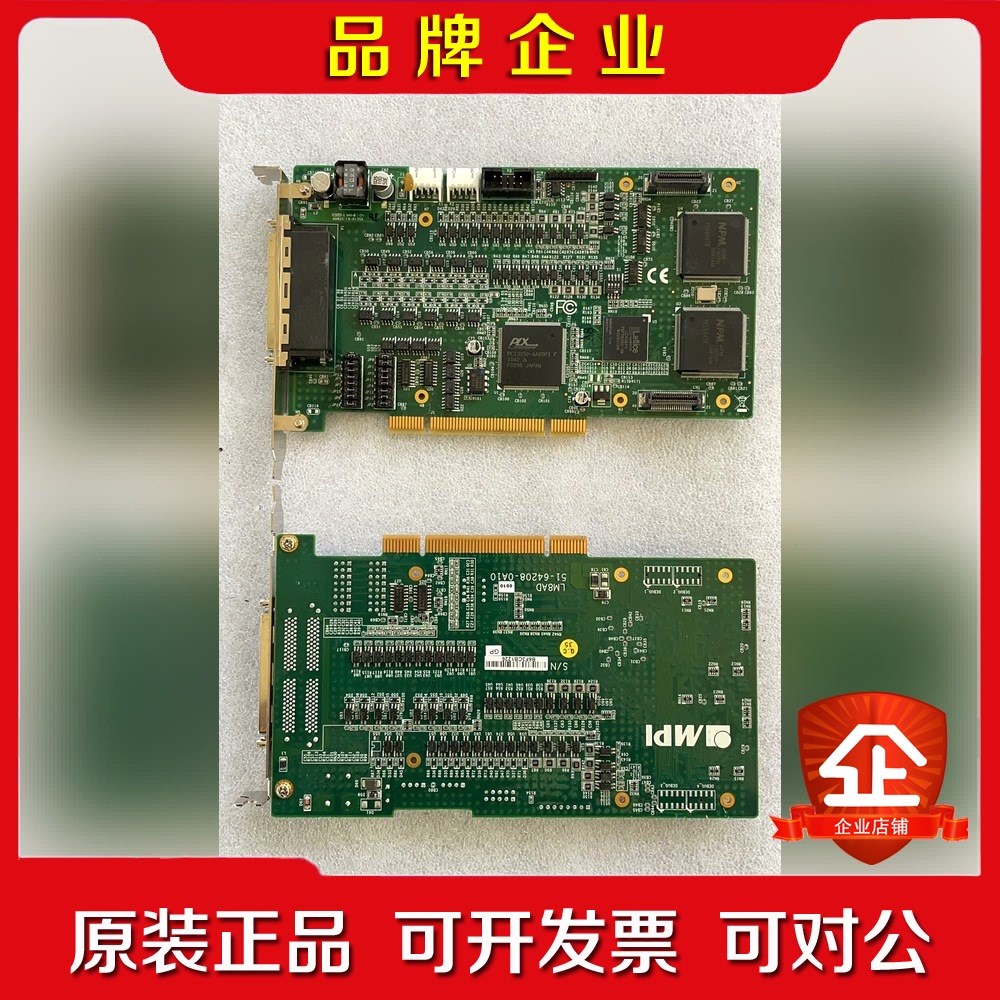 MPI LM8AD 51-64208-0A10步进伺服电机8议价