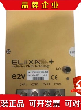 现货 E2V ELiiXA EV71YC4MCP1605-B 议价
