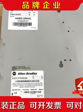 AB工控机6181P-17TP2KHSS现货 议价