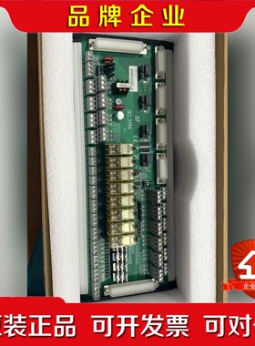 柏楚BCL3766板卡 议价