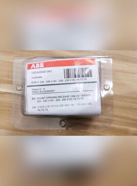 * 1SDA054873R1 10064084 SOR-C 议价