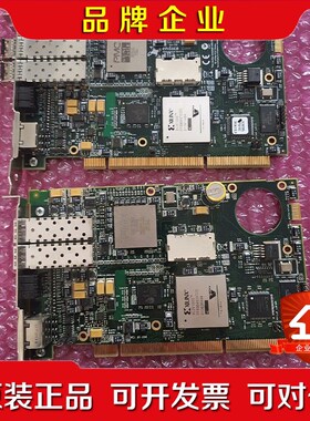 ENDACE DAG 4.3GE SN 3-001606议价