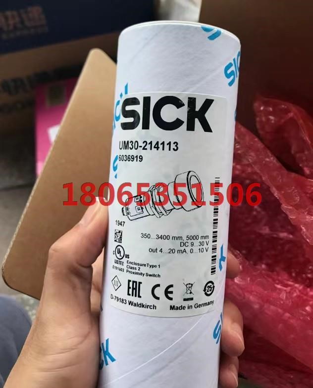 德国SICK超声波传感器UM30-213113 603691