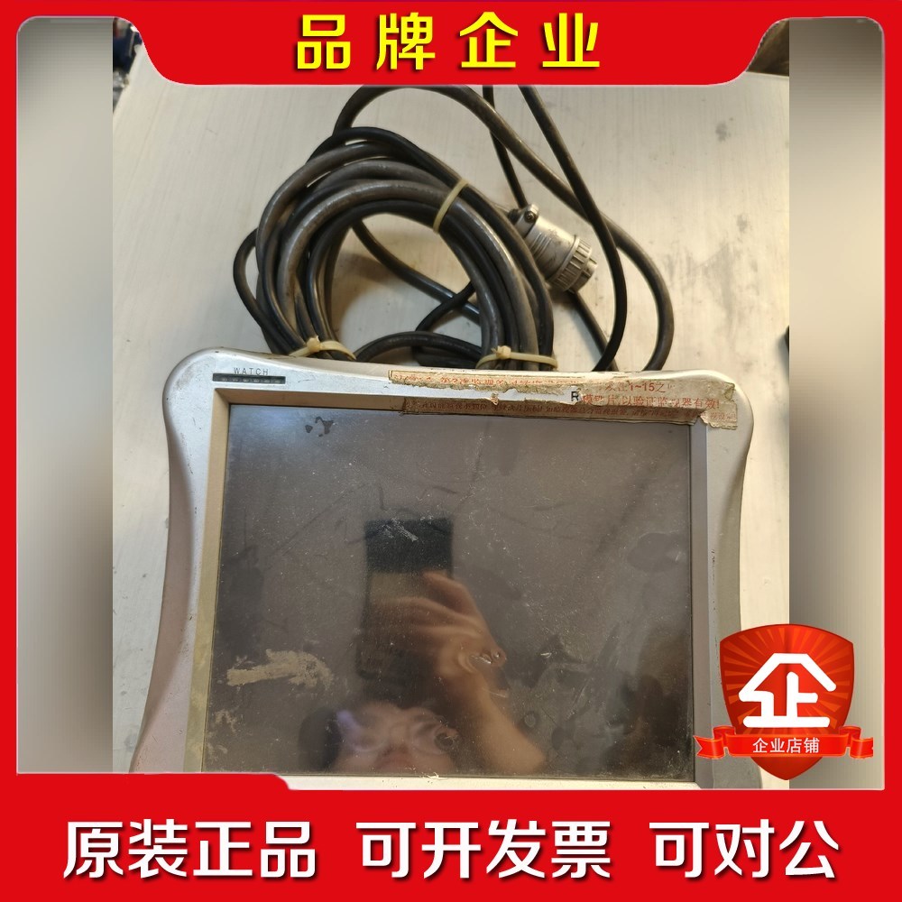 日本SIGMAX模具监视器SX-710  现货功能不知好议价