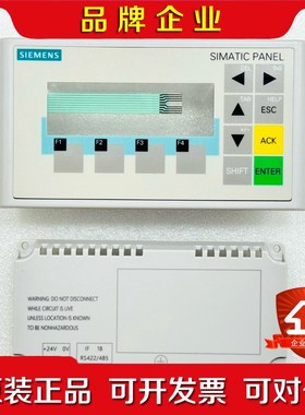 高品质 文本显示器用按键膜外壳 OP73 6AV66 议价
