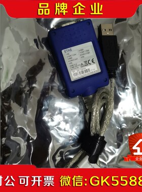 ETAS ES581 ES581.4 ETAS581议价