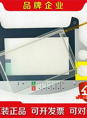 科霸T70 KEBA KeTop AT-4041 T70-r 议价