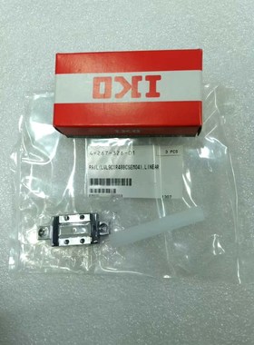 [议价]IKO导轨滑块LWL9CR48BCSEM04 议价