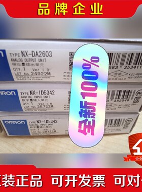 PLC 模块 NX-DA2603 NX-ID53 议价