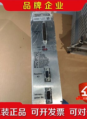 handtmann ACS20用上的来(W25) 议价