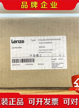 E32GAC00000P5H0XXX-02S13340000 议价