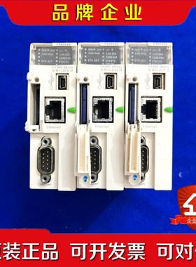 原装施耐德CPU模块 BMXP342030现货实拍图 议价