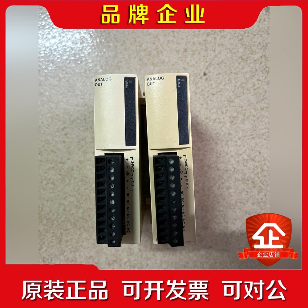 施耐德TM2AMO1HT功能正常外观完好无损数量2台. 议价