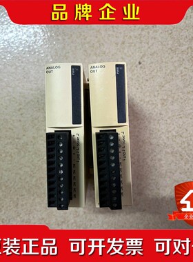 施耐德TM2AMO1HT功能正常外观完好无损数量2台. 议价