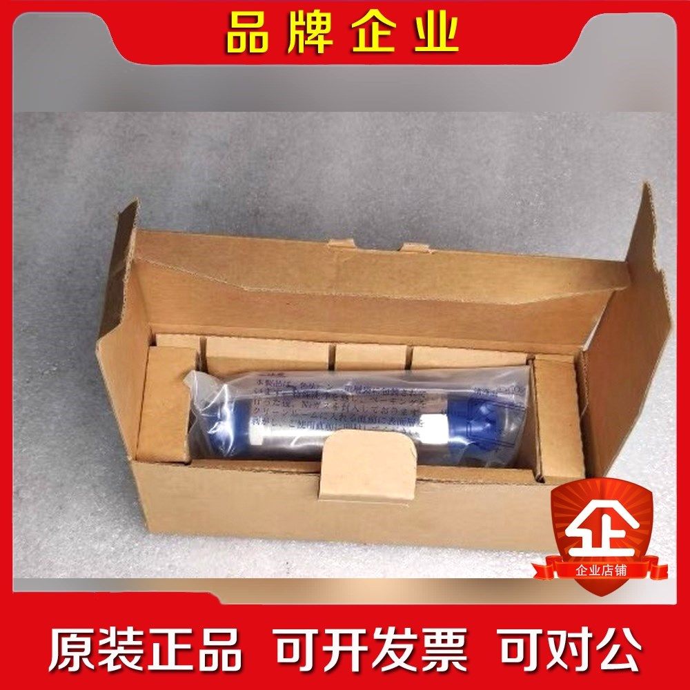 Mykrolis 气体过滤器 WGMXMBRR4 N1H09 议价