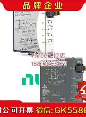 NI 9210温度输入模块784788-01热电偶议价