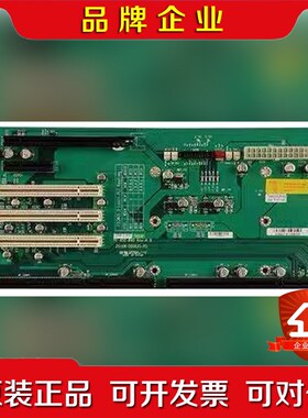 PE-6S2 - 6-slot PICMG 1.3 1 议价