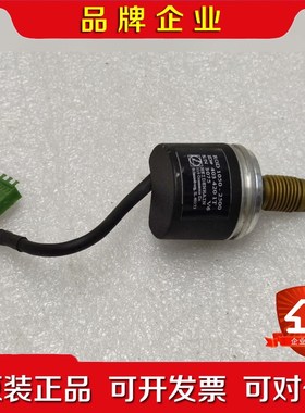 ROD 1050 2500 议价