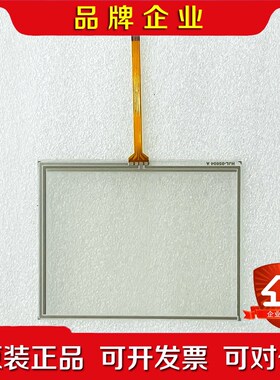 Cybtouch 斯博克折弯机数控系统 CT6 CT8 CT 议价