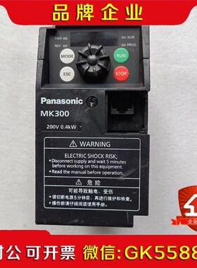 MK30变频器AMK3000P42功能完好议价