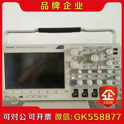 泰克DPO3014 功能包好不包邮议价