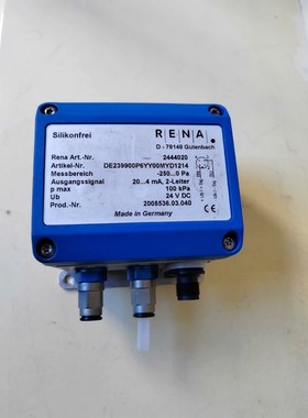 德国进口95新风速流量计D-78148 Nr2444020 议价