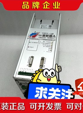 COSMOS 2000 KZ100057 议价