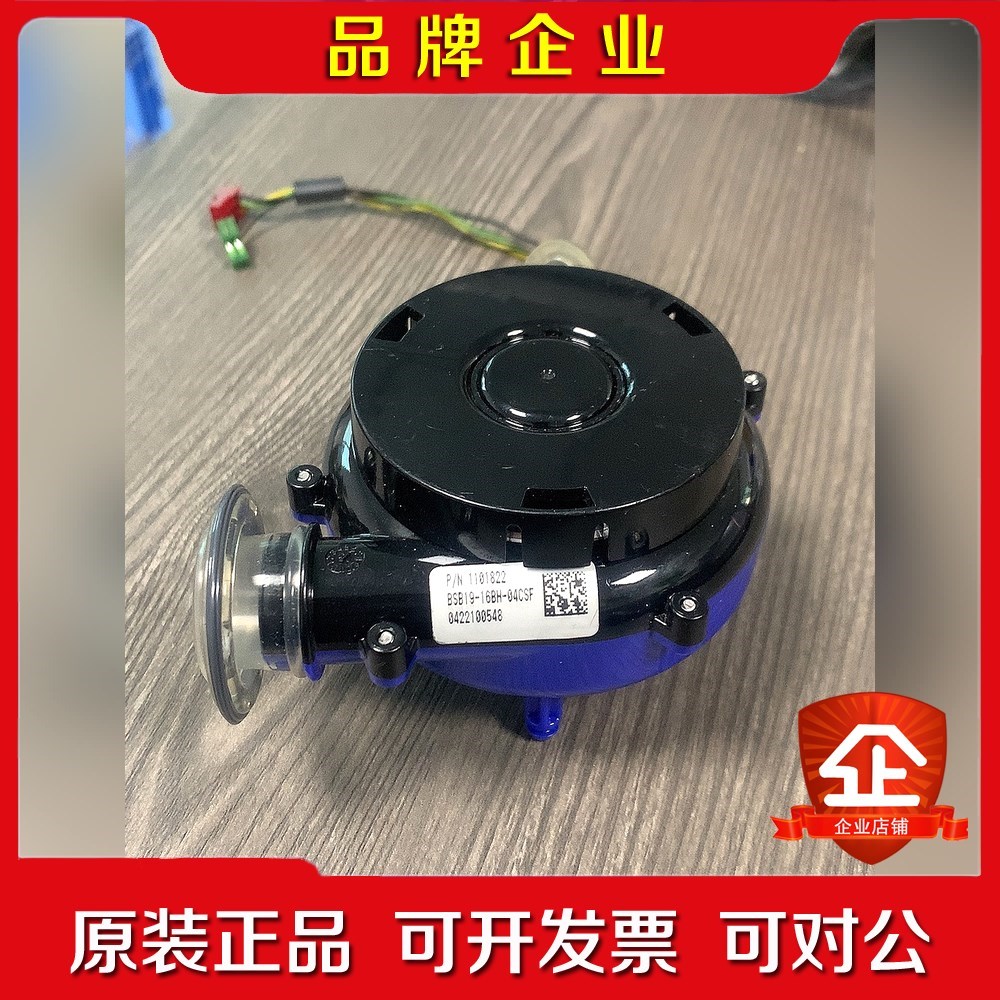 原装BSB19-16Bm-04CSF M550M557呼吸 议价