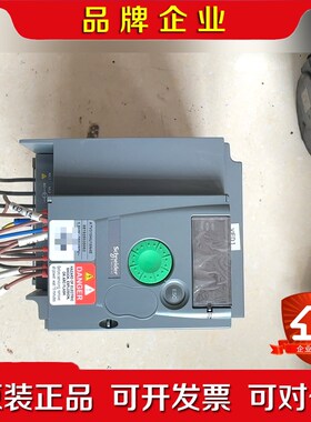 施耐德变频器1.5kw三相输入ATV310HU15N4E二 议价
