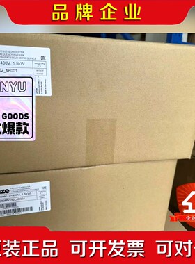 Lenze防爆变频器伦茨专用D-31855 Aerzen82 议价