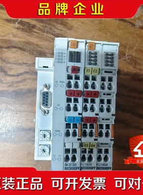 倍福模块 BK3150 KL1404议价