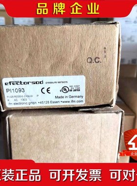 PI1093 易福门压力传感器 PI-025-RES30 议价
