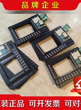 OP010 OP012 OP015 OP015AT数控 议价