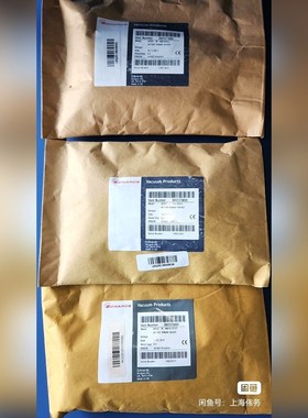 Edwards APGX-M-NW16ALI D02371 议价