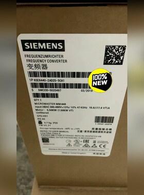 6SE6440-2AD25-5CAMM440 变 议价