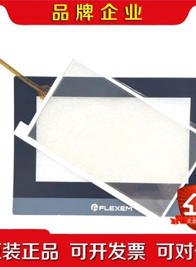 FE7070C FE7070W FE7070WE FE 议价