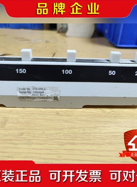 三丰515-556-21000024 现货实物拍摄议价