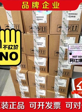 KEBA科霸控制器原装未拆封!CP263X CP26 议价