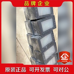议价 显控4.3寸 7寸触摸屏用保护膜EA 4.3