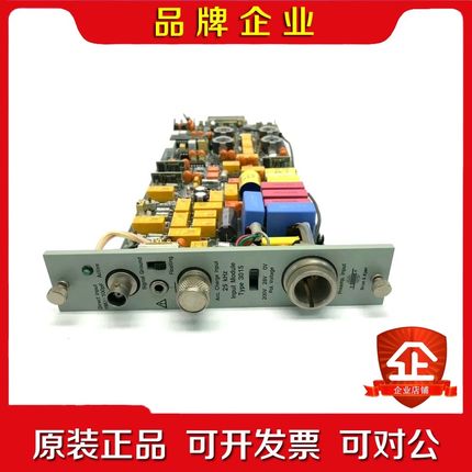 B&K Type 3015 25 kHz Input Mod 议价