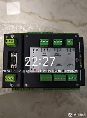 IG-CU-C IG-PCLSM IG-COM 9成新品 议价