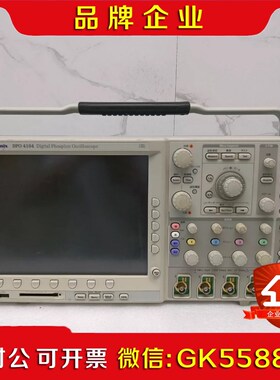 Tektronix泰克DPO4104示波器功能完好 成色漂议价