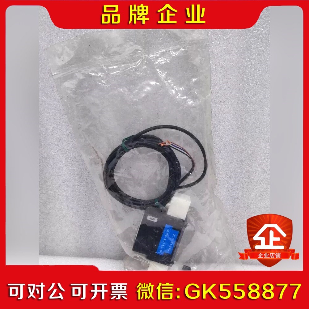 TOKYO KEISO 浮子流量计 GF04-10715-8议价