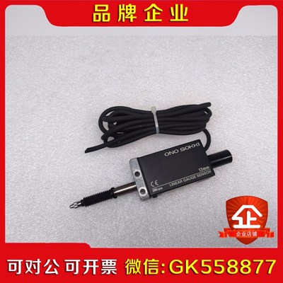 ONO SOKKI小野 位移传感器 GS-6613 原装议价