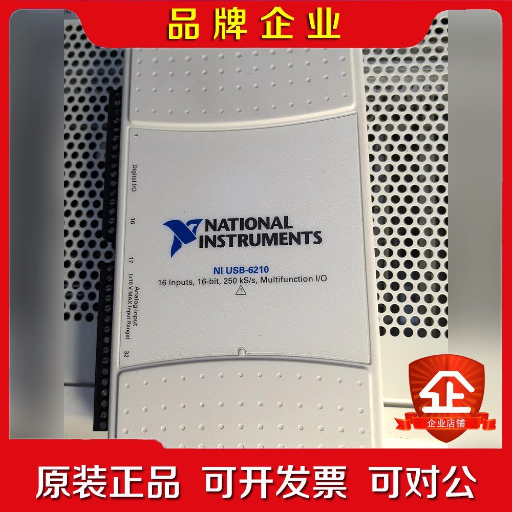 NI USB-6210模块16通道16位250 kS 议价