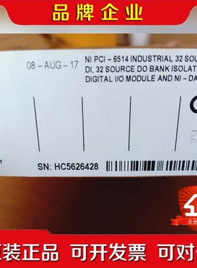 货NI PCI-6514采集卡778836-01好货 议价